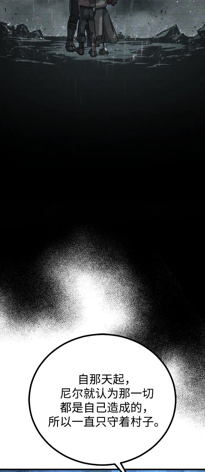 第15话80