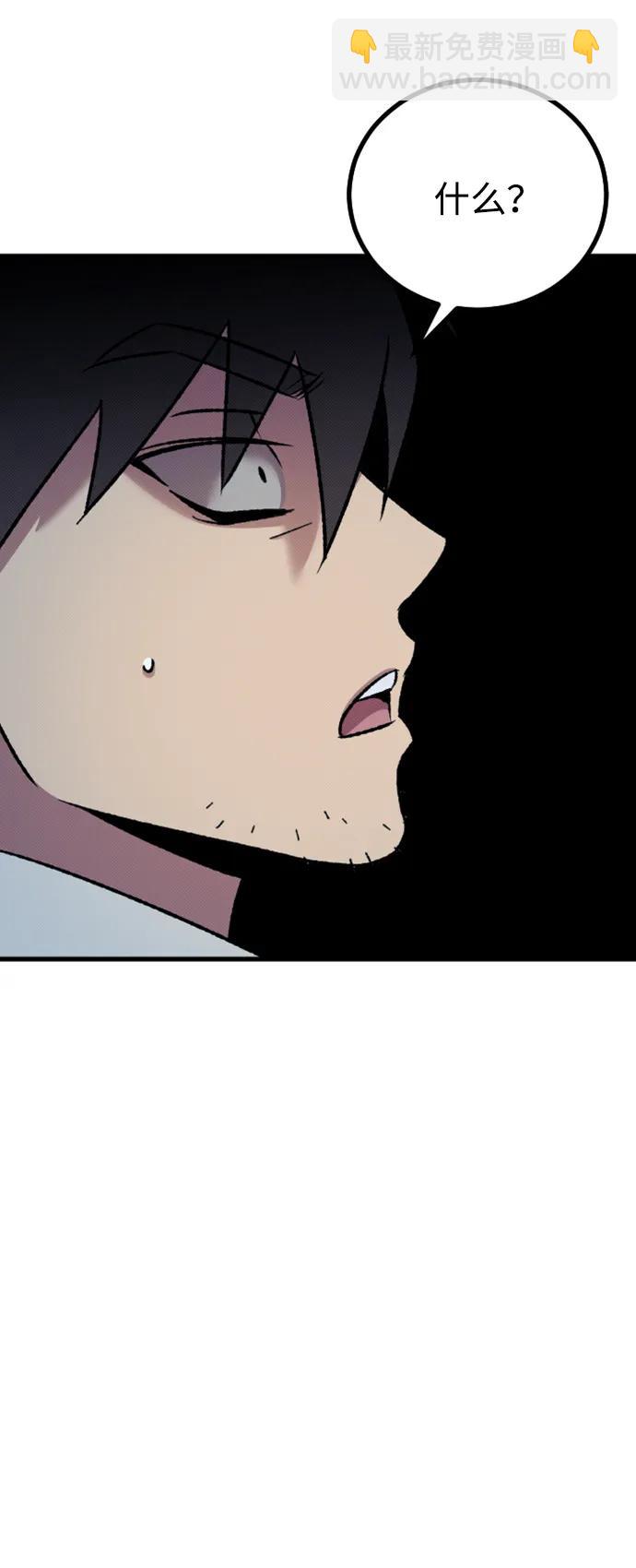 第15话88