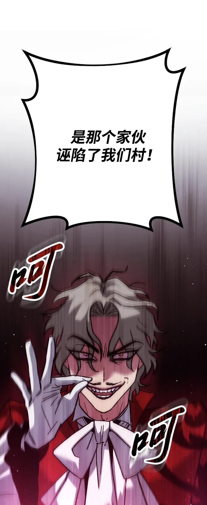 第15话90