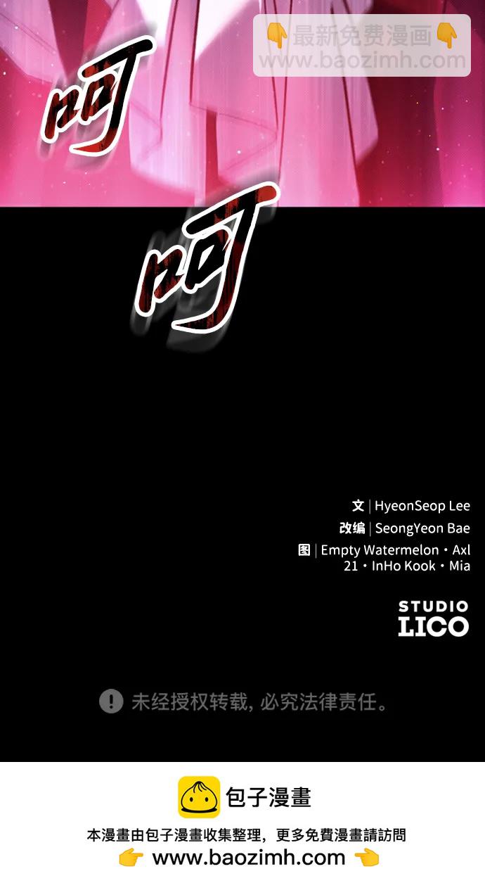 第15话91