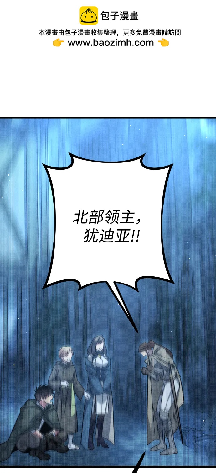 第16话1