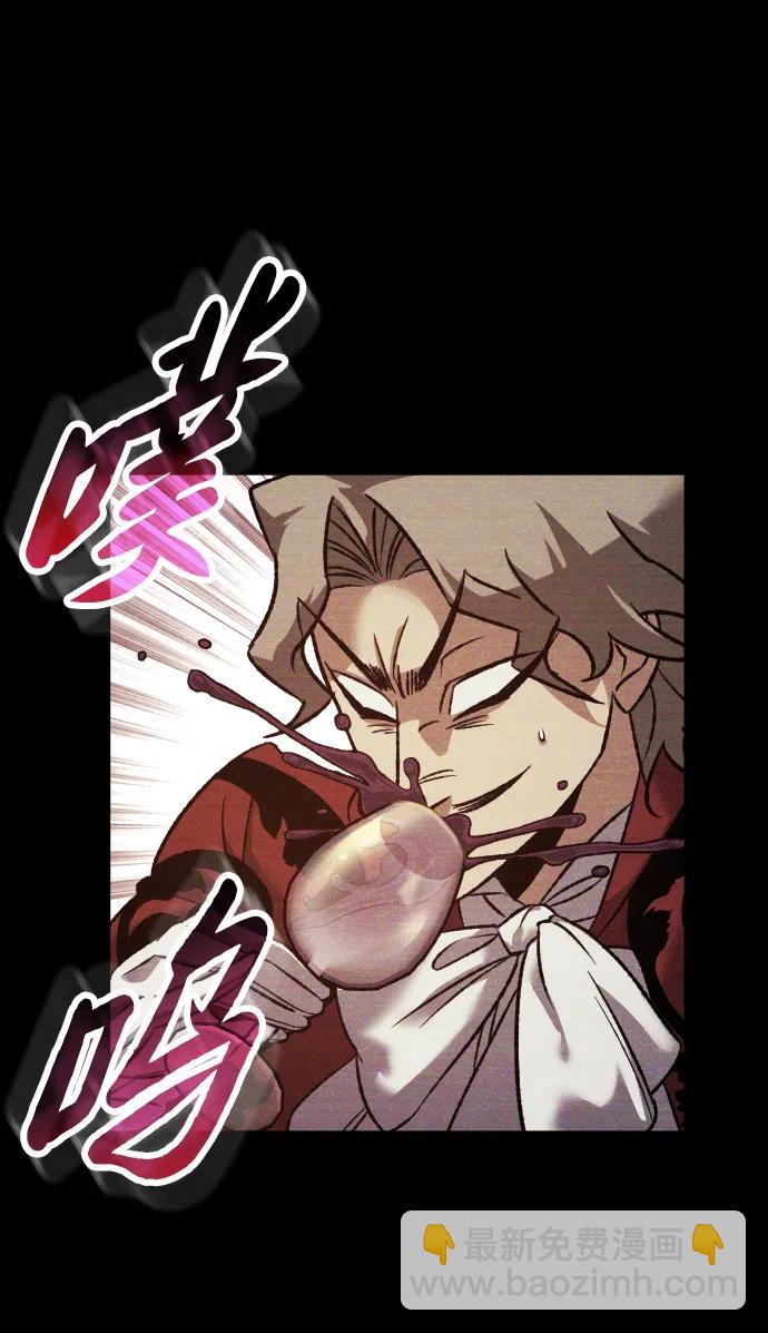 第16话11