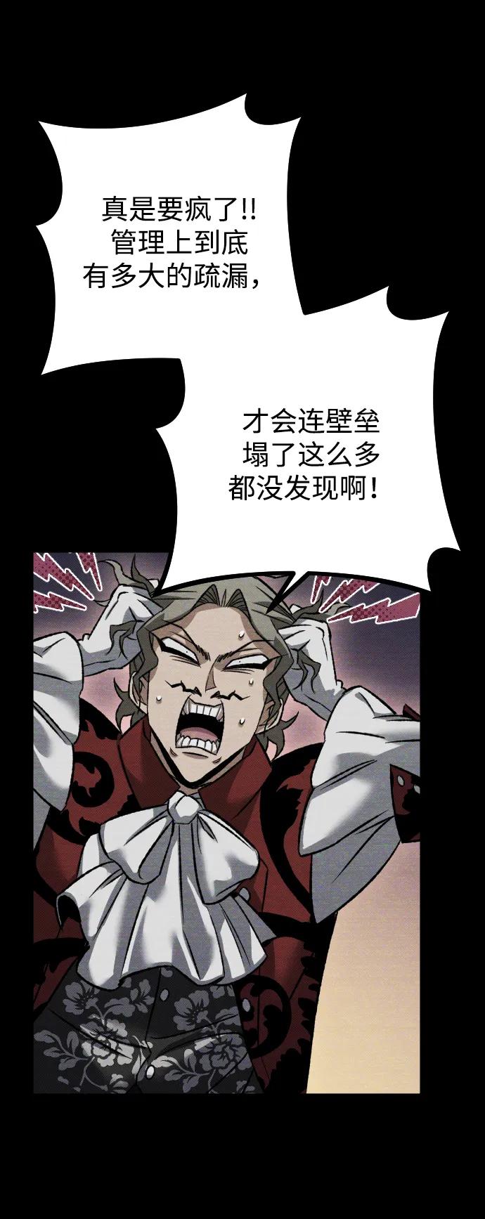 第16话14