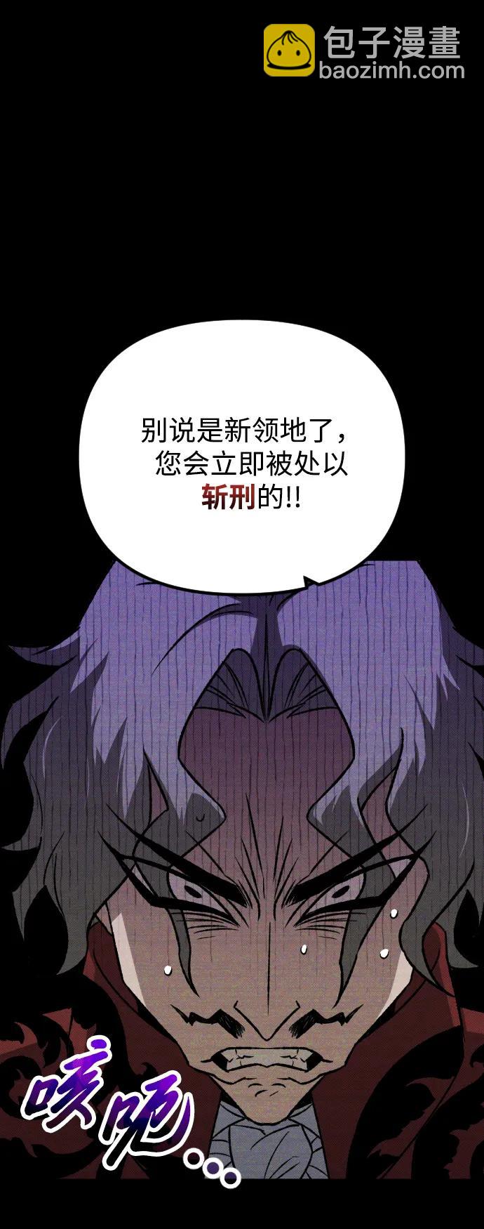 第16话16