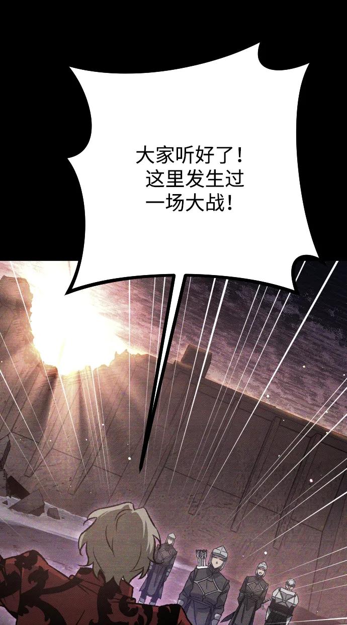 第16话22