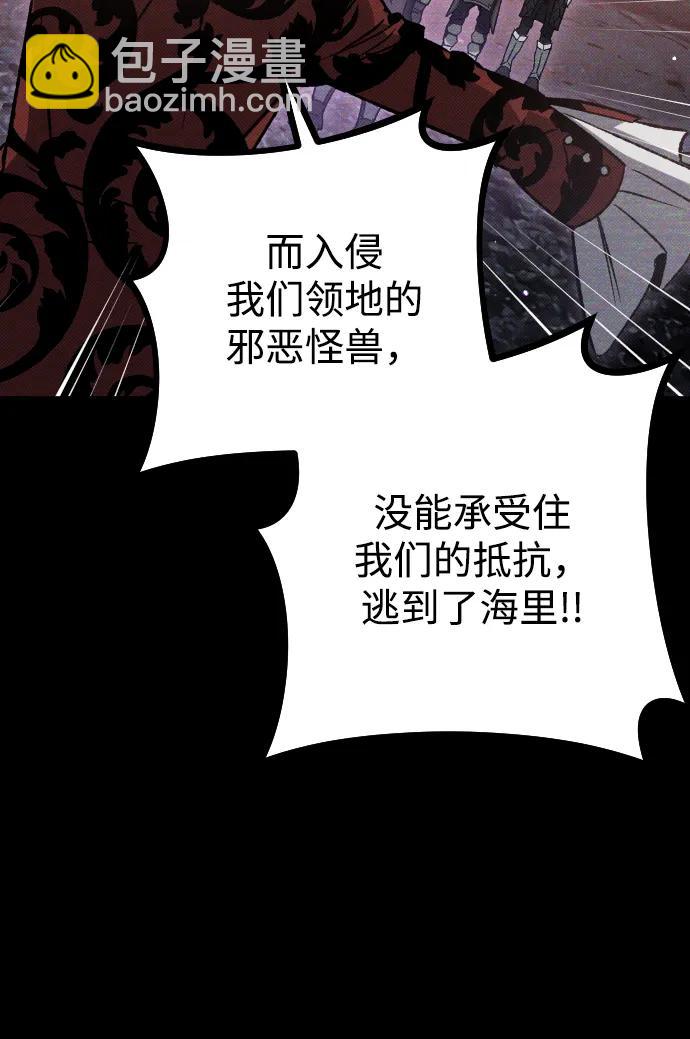 第16话23