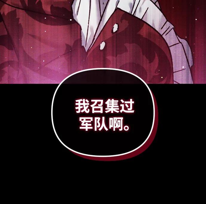 第16话27