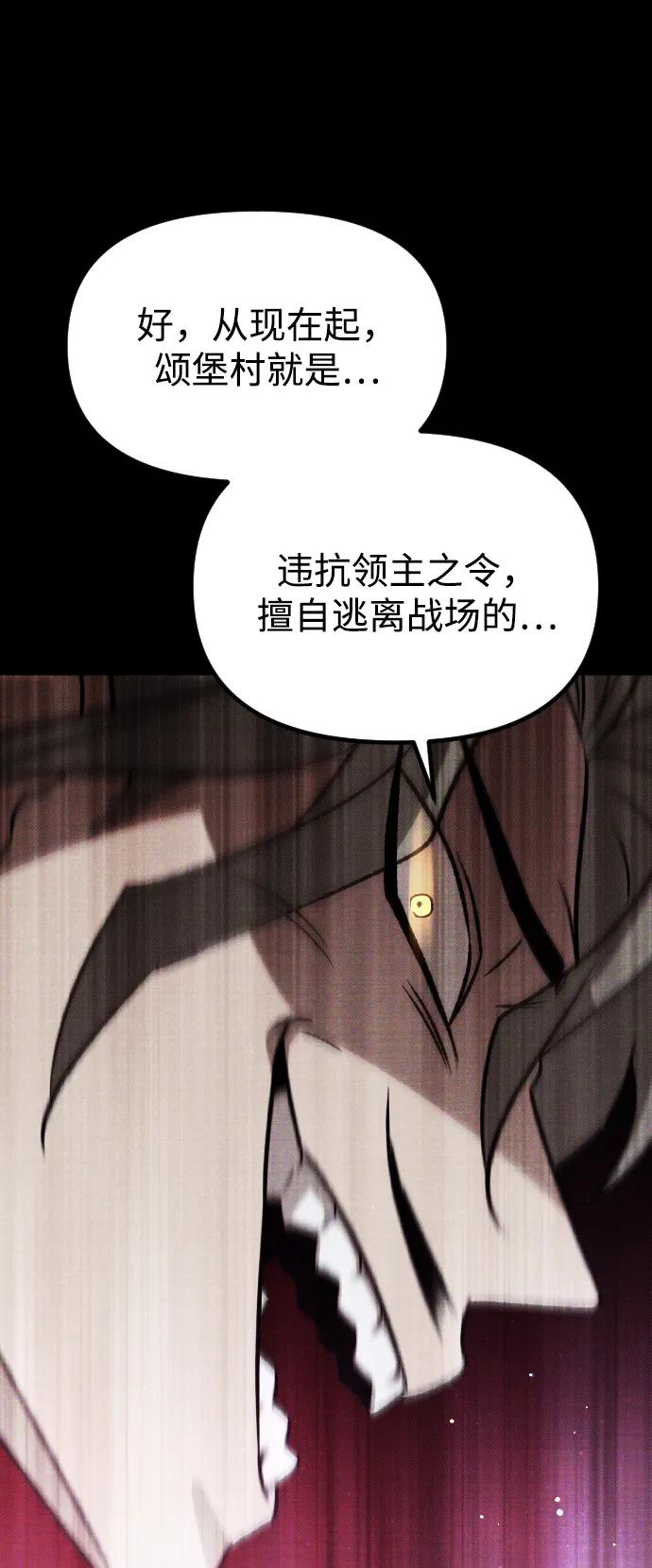 第16话30