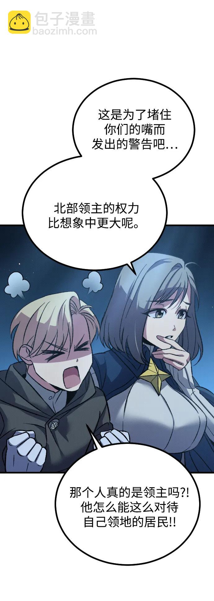 第16话38