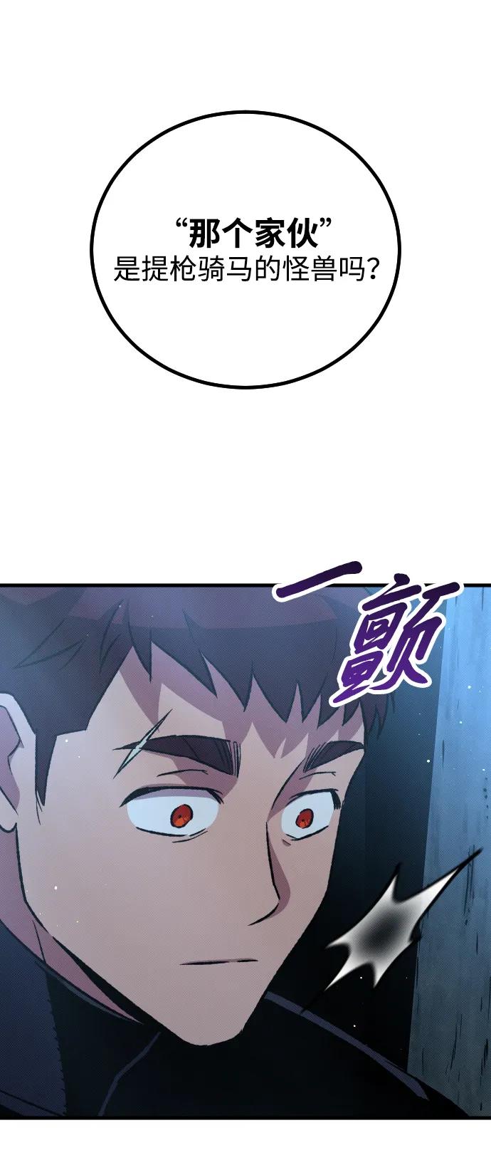 第16话68