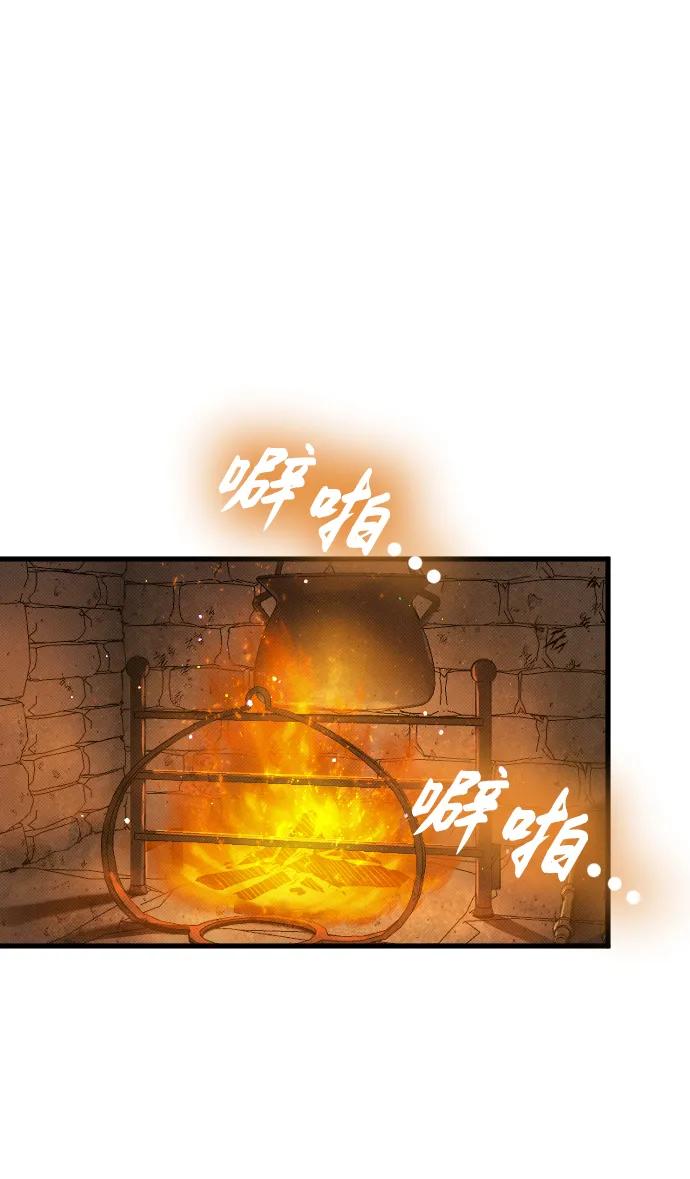 第16话72