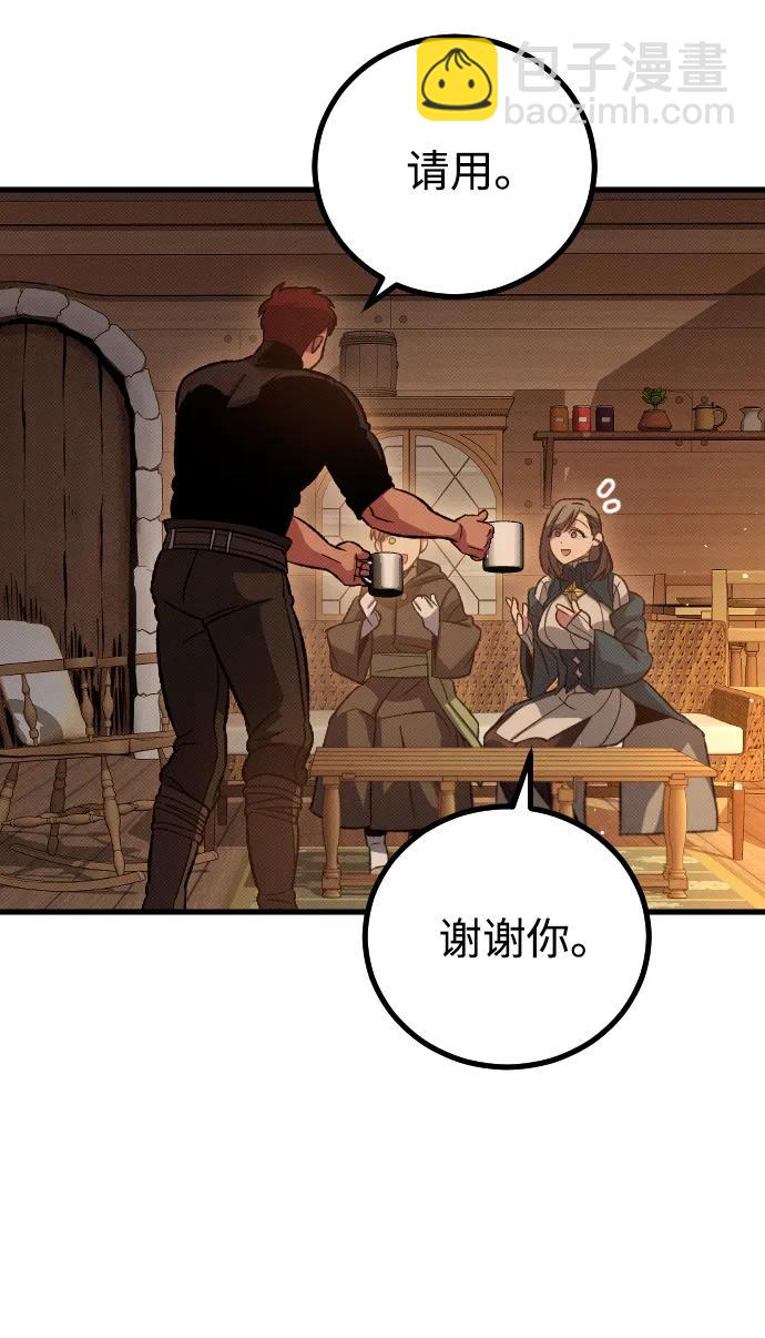 第16话73