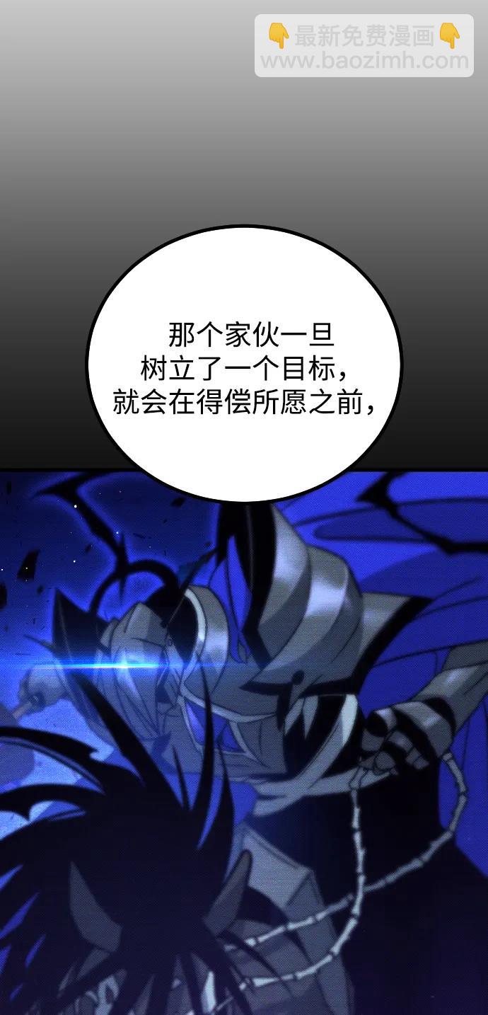 第16话77