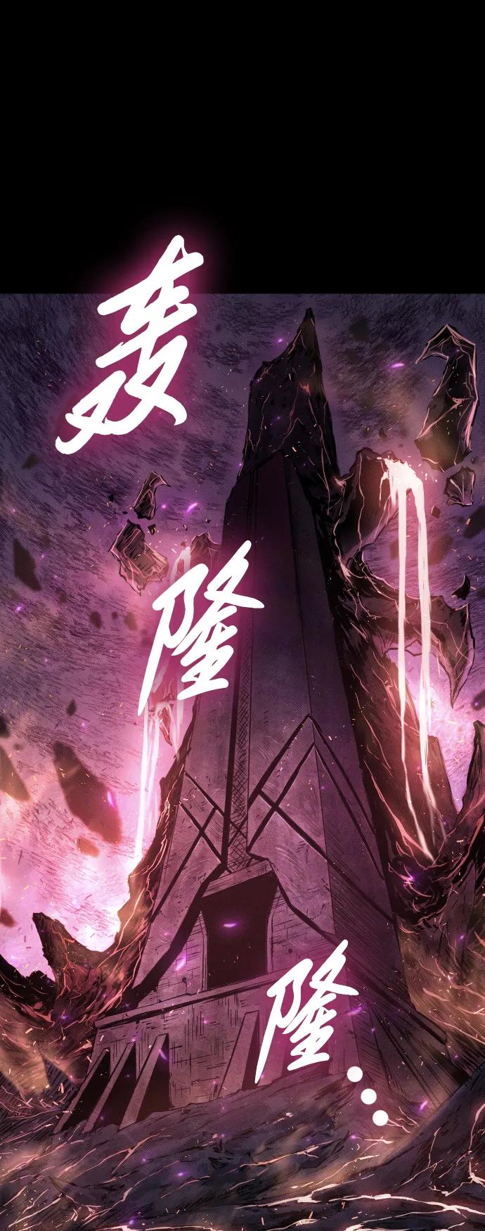 第16话84