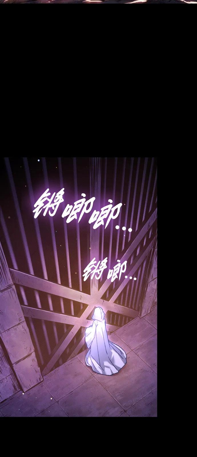 第16话85