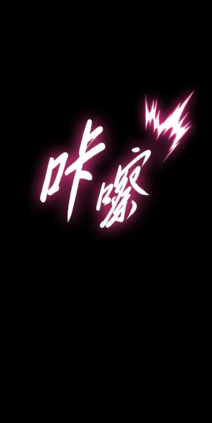 第16话86