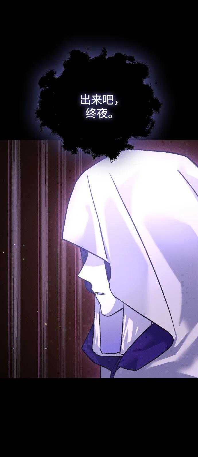 第16话87