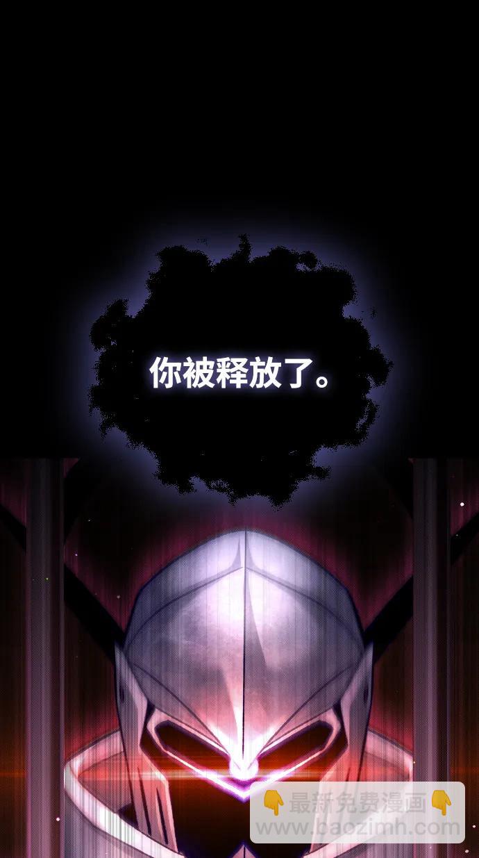 第16话88