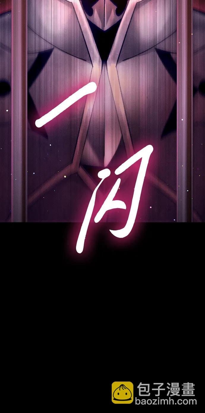 第16话89