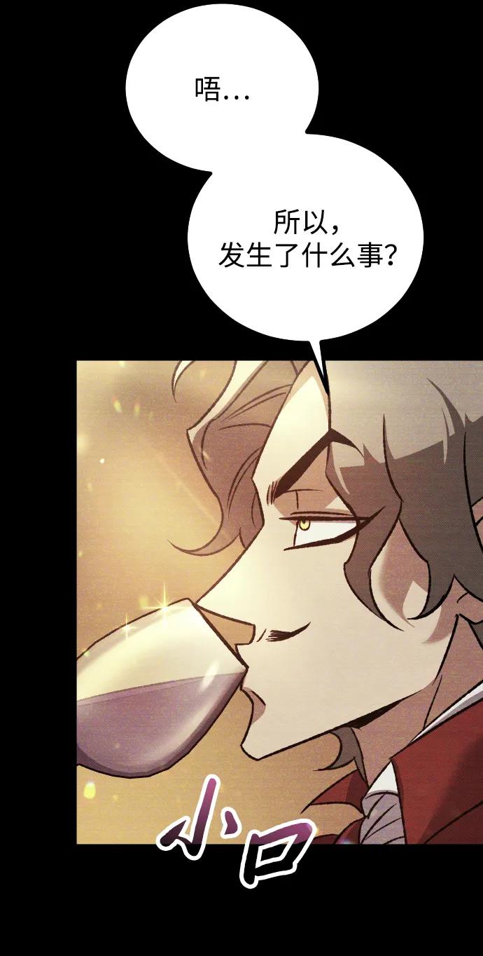 第16话9