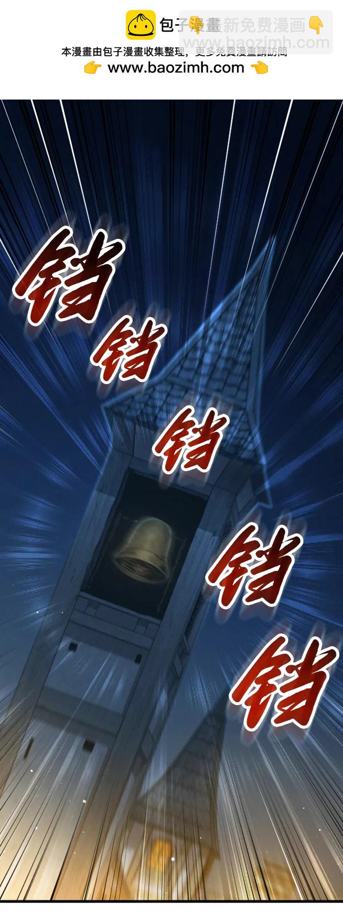 第18话1