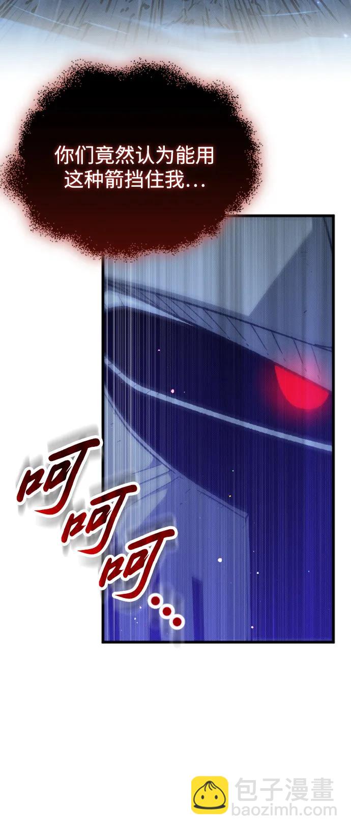 第18话12