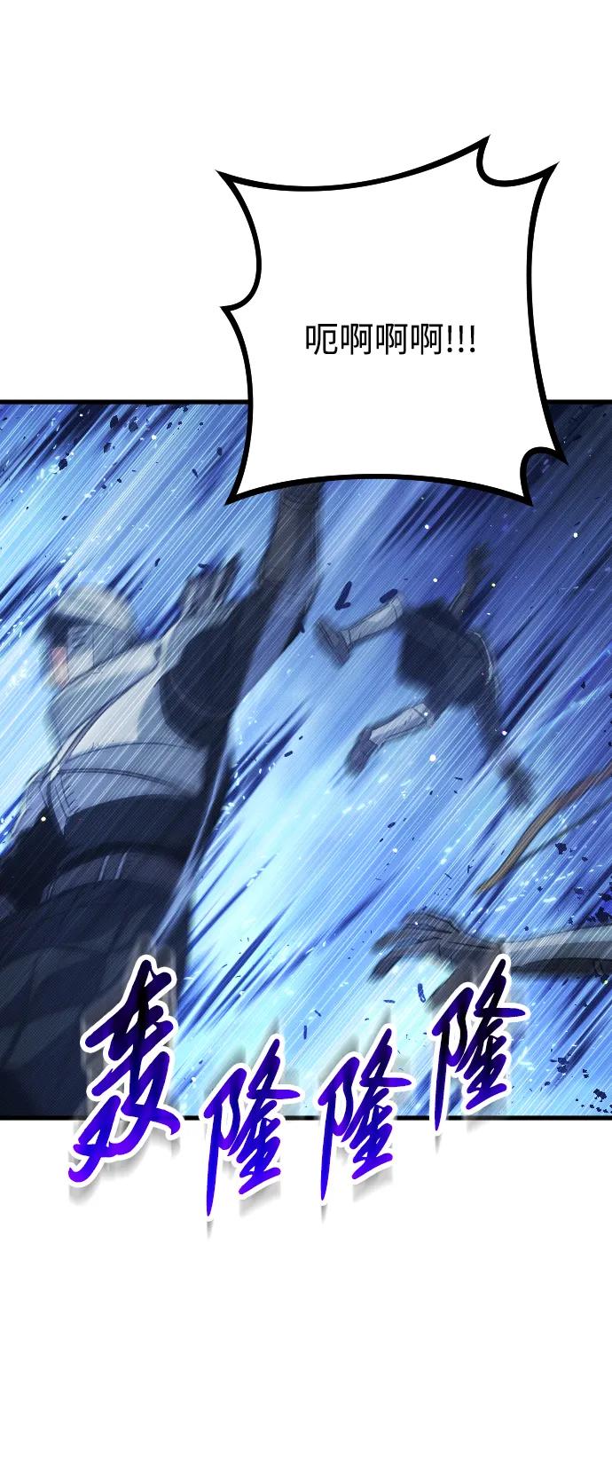 第18话19
