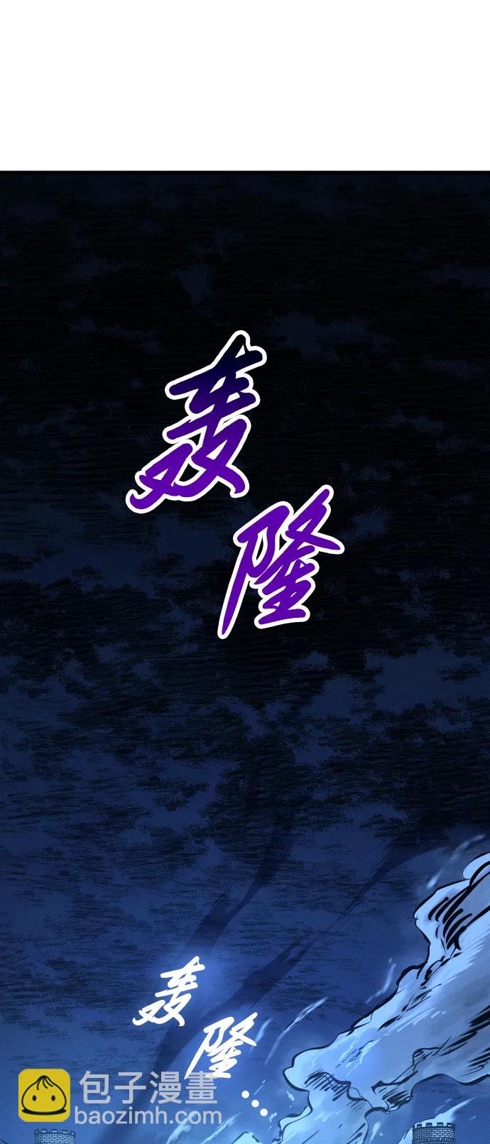 第18话20
