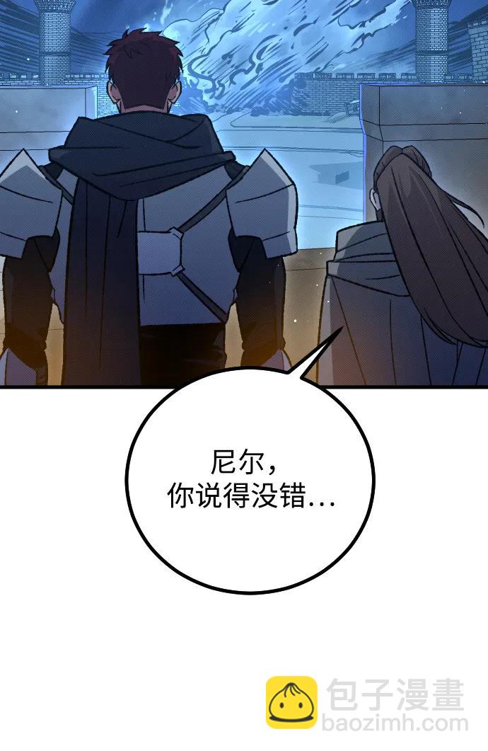 第18话21