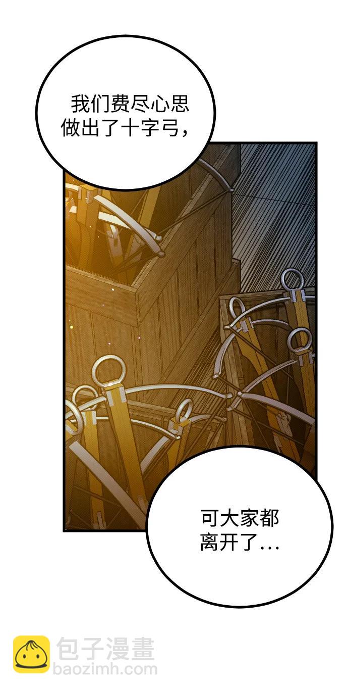 第18话22
