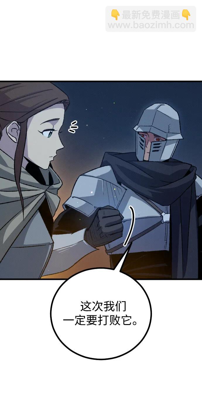 第18话26