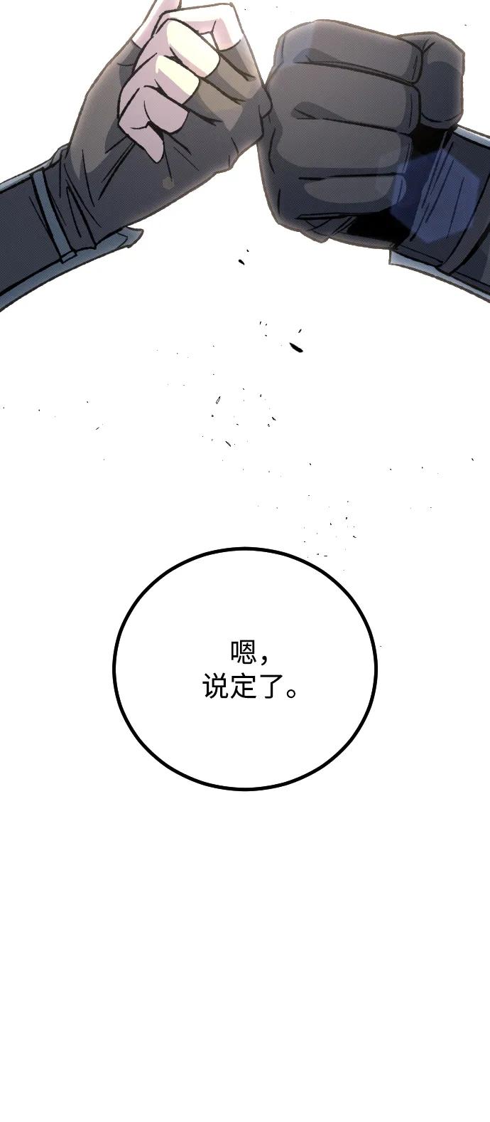 第18话28