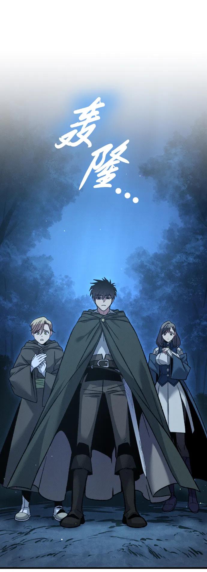 第18话30