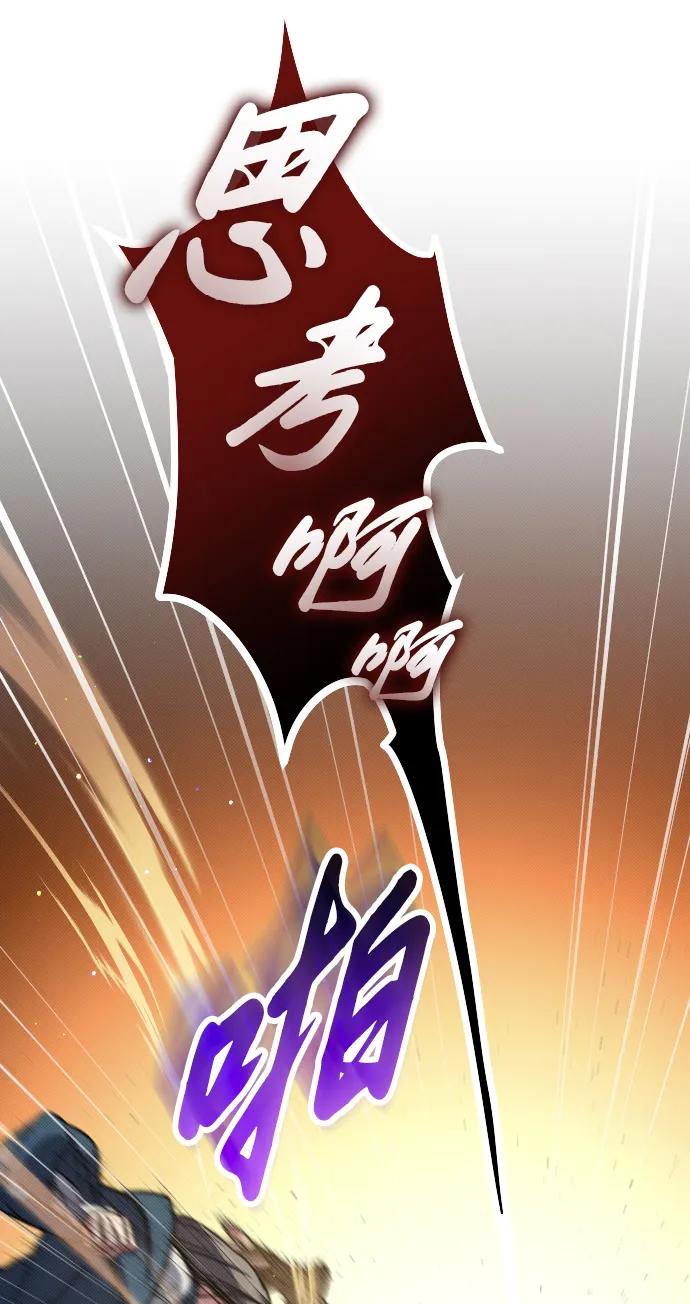 第18话46