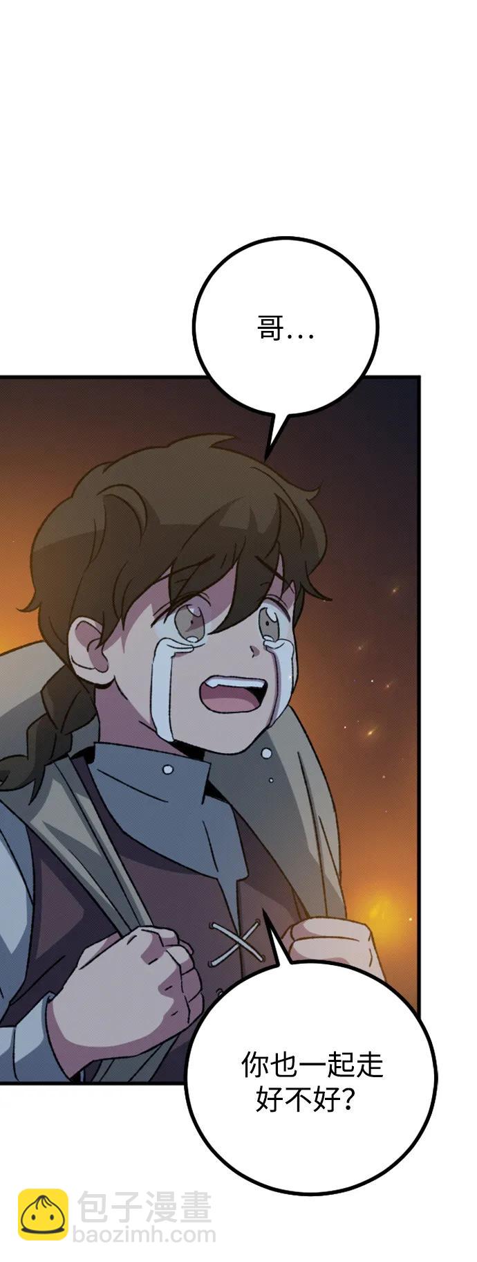 第18话5