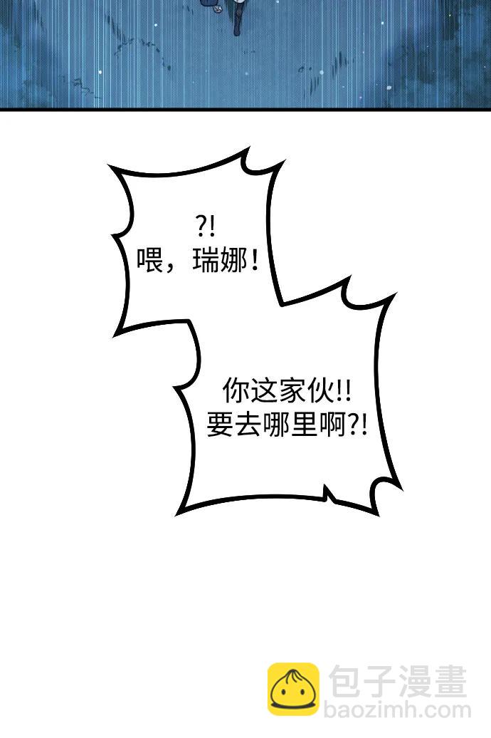 第18话55