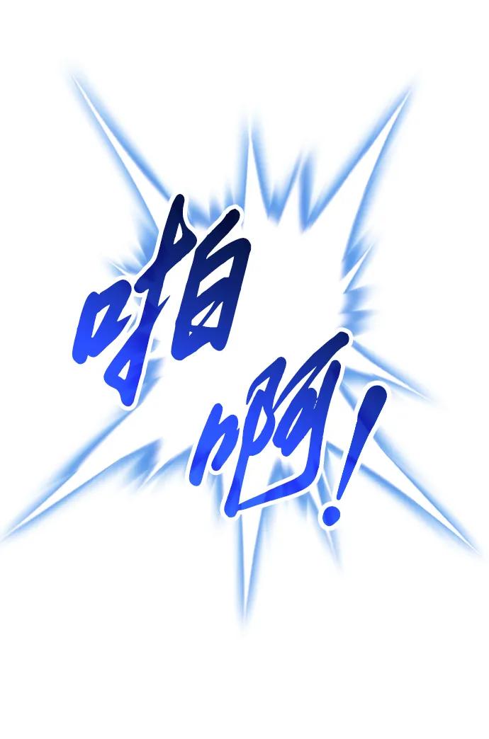 第18话58