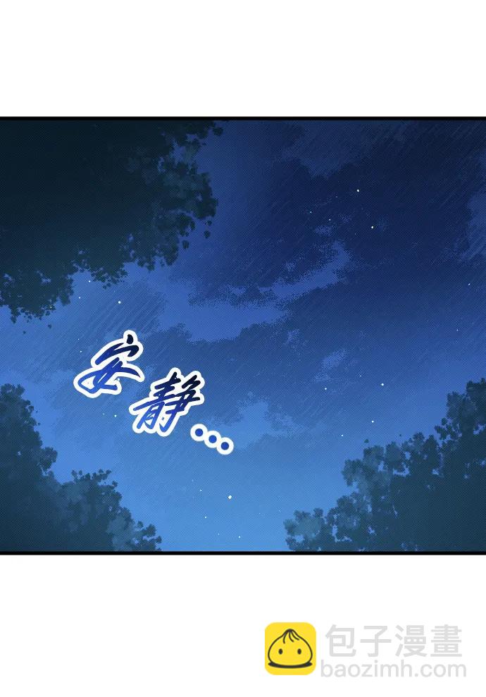 第18话61