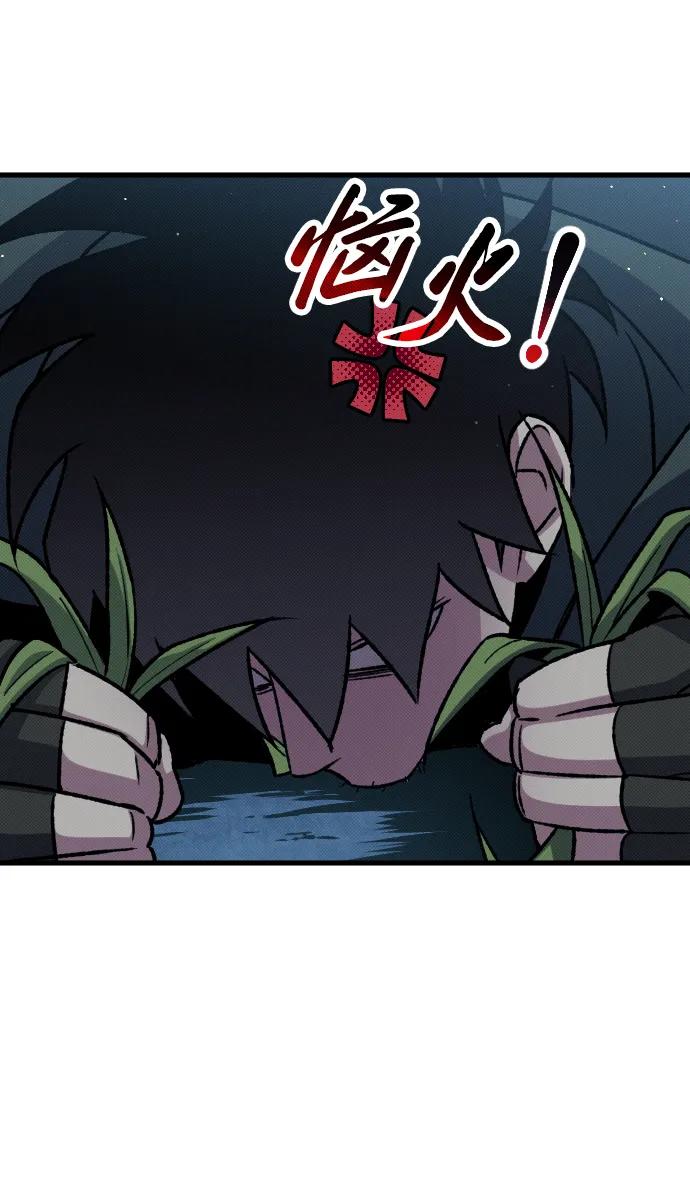 第18话62