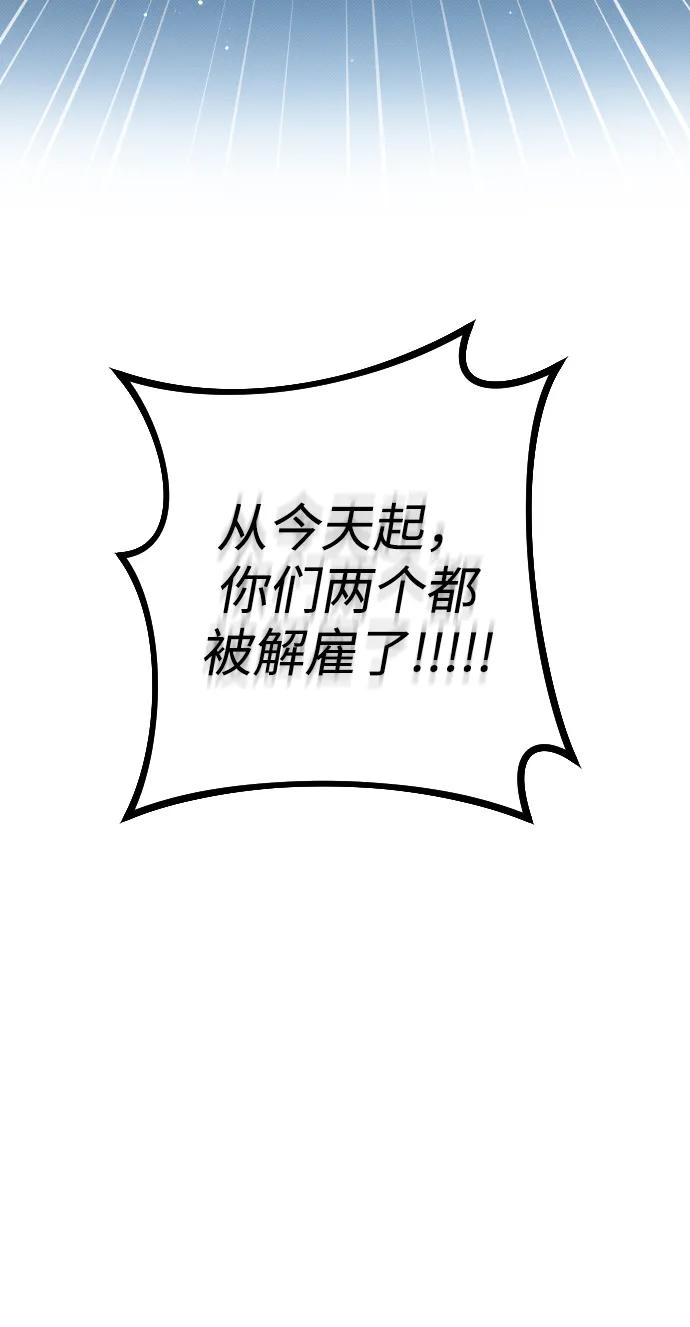 第18话64