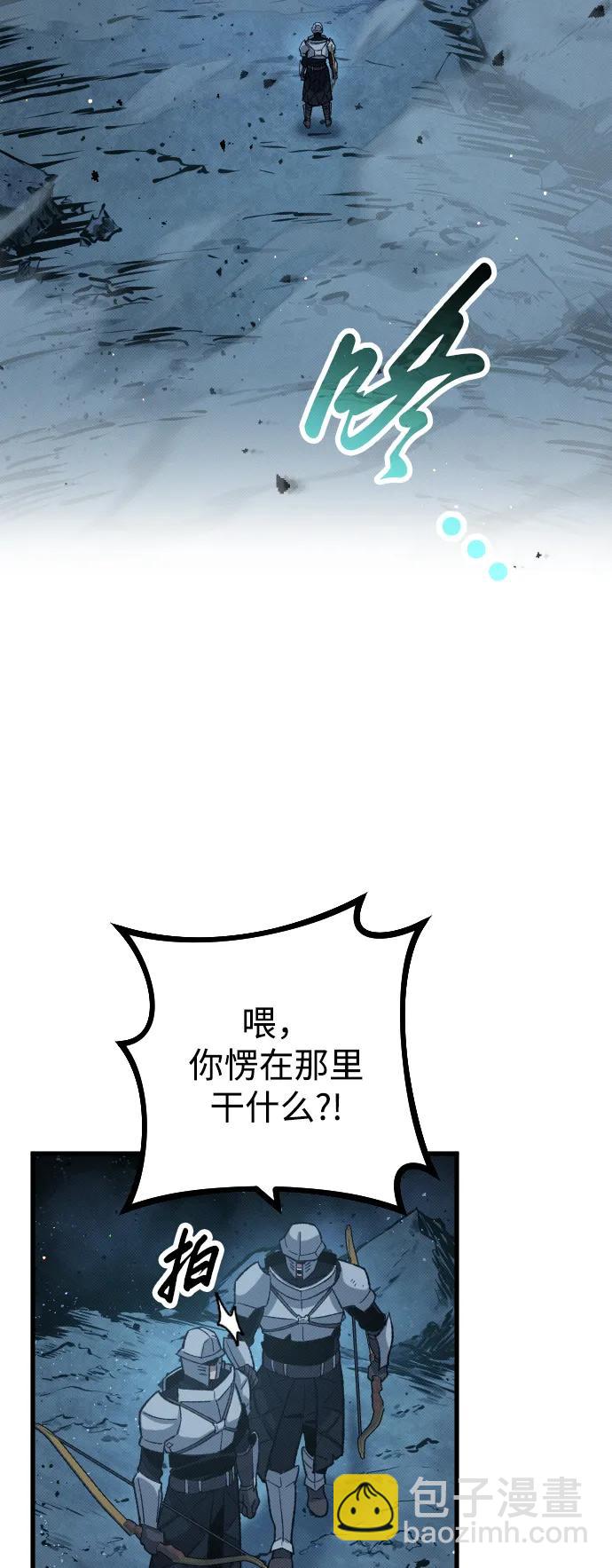 第18话69