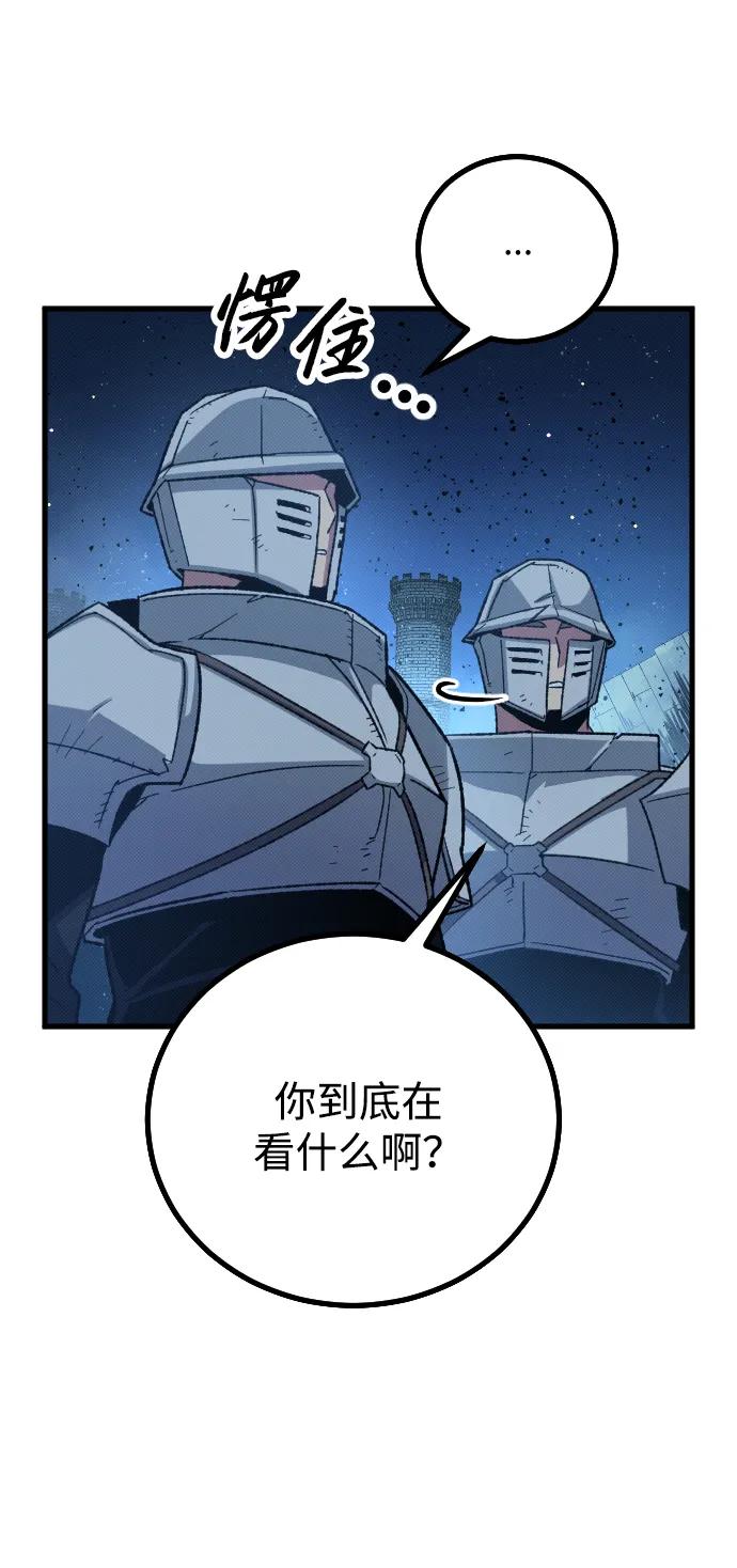 第18话71