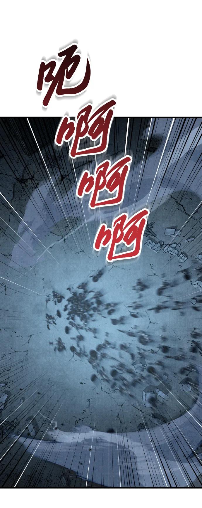 第18话77