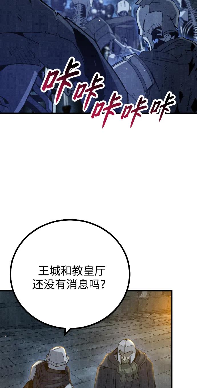 第18话82