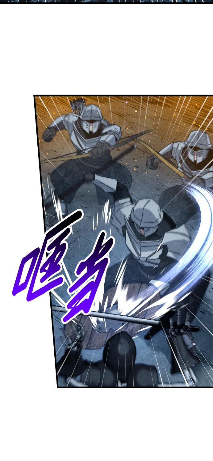 第18话86