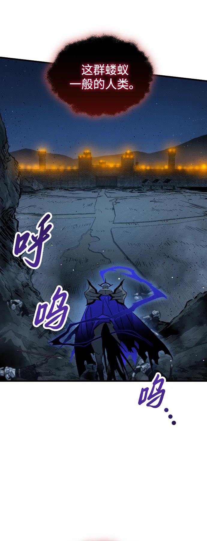 第18话88