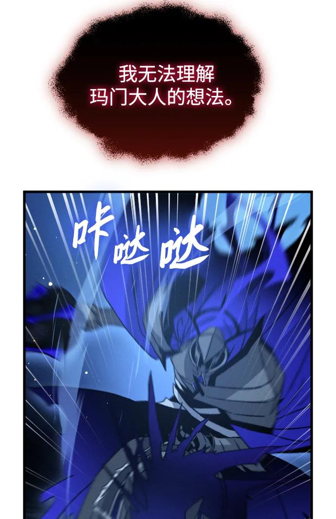 第18话89