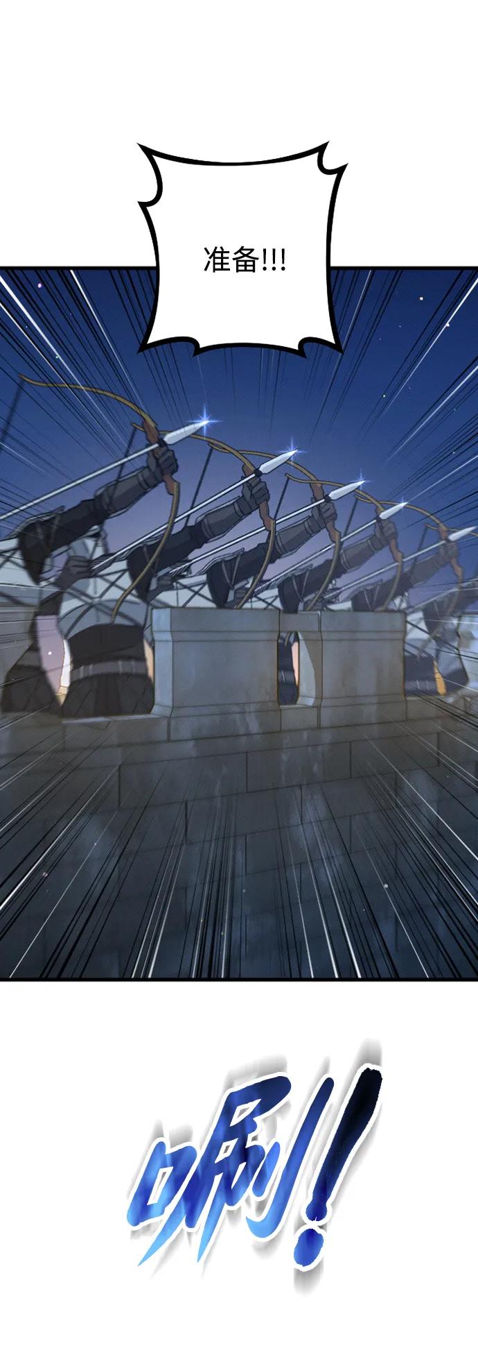 第18话9