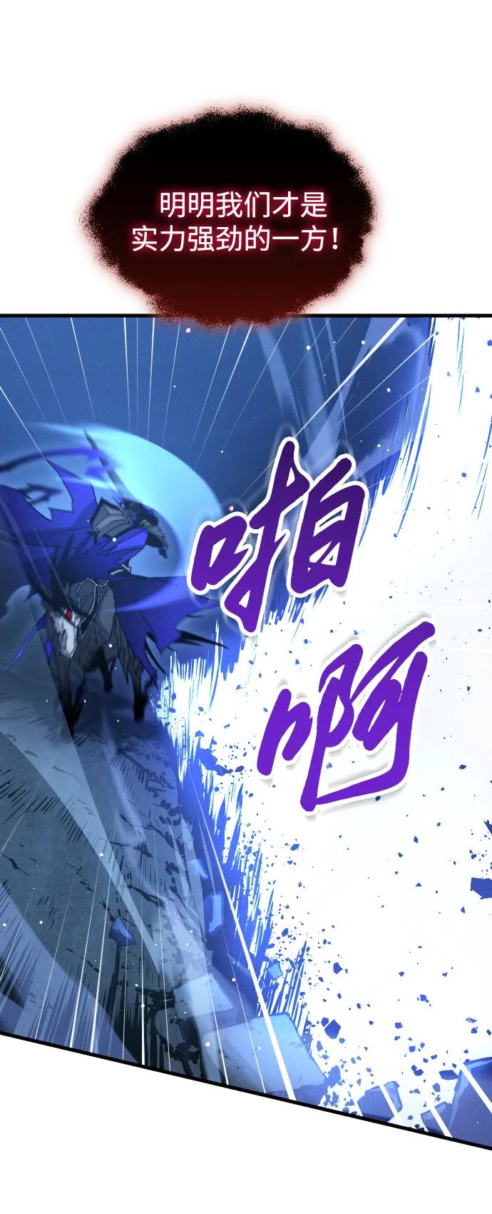 第18话91