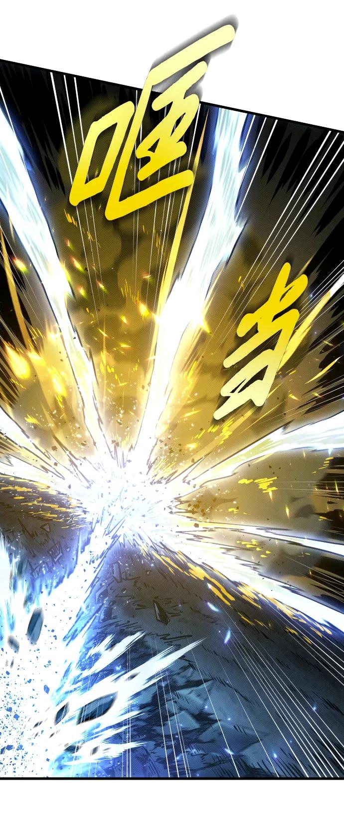 第18话92